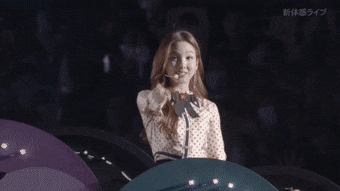 اشاره مستقیم محبت آمیز