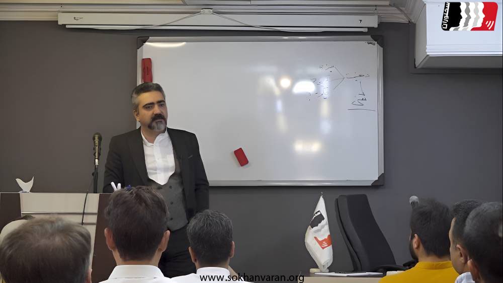 کلاس فن بیان و سخنوری حضوری