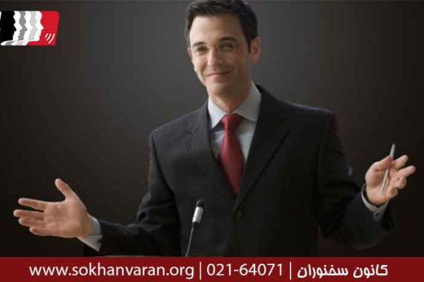 11 تکنیک زبان بدن