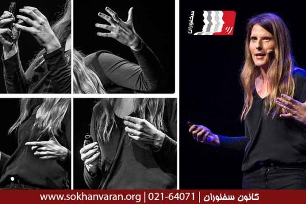 زبان بدن دست ها